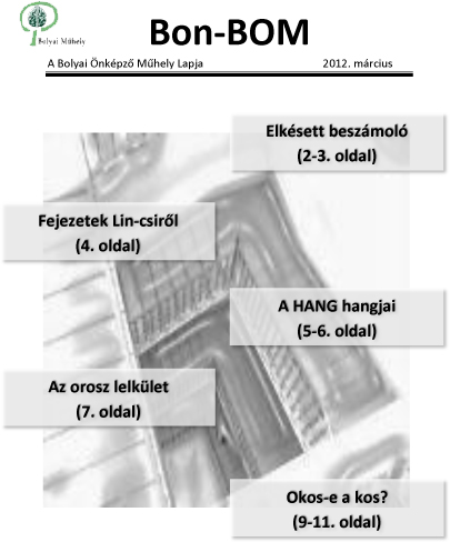 BonBOM_marcius