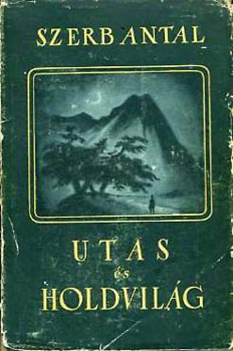 utass